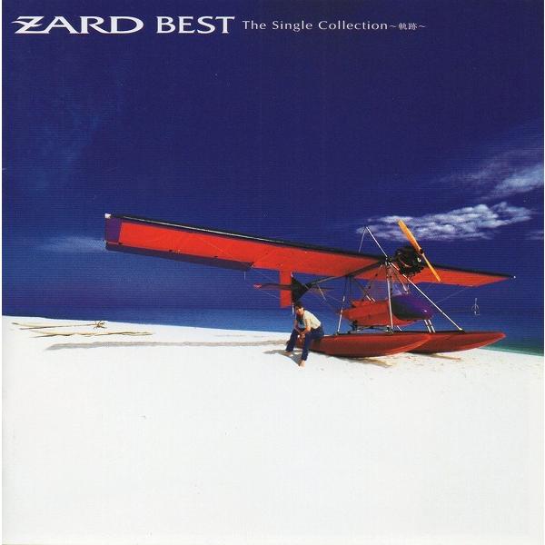 ZARD ベストアルバム & ポートフォリオ セット ZARD / BEST The Single Collection 〜軌跡〜 1999.05.28 ベスト