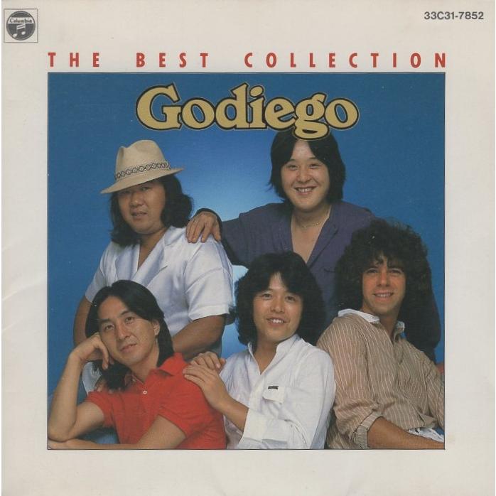 ゴダイゴ GODIEGO / ベスト・コレクション THE BEST COLLECTION