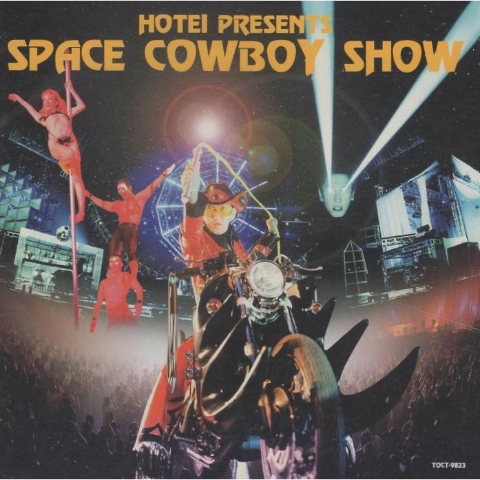 布袋寅泰DVD2枚「ROCK THE ・・」「SPACE COWBOY ・・」 布袋寅泰 / SPACE COWBOY SHOW スペース・カウボーイ・ショウ 1997.03