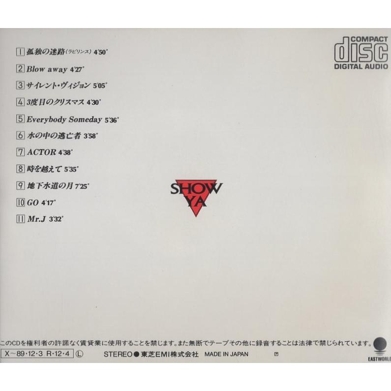SHOW-YA ショーヤ / WHITE ホワイト 1988.12.04 ベストアルバム