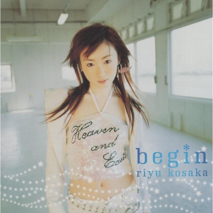 小坂りゆ / begin ビギン 2004.06.11 1stアルバム KONAMI LC-1280