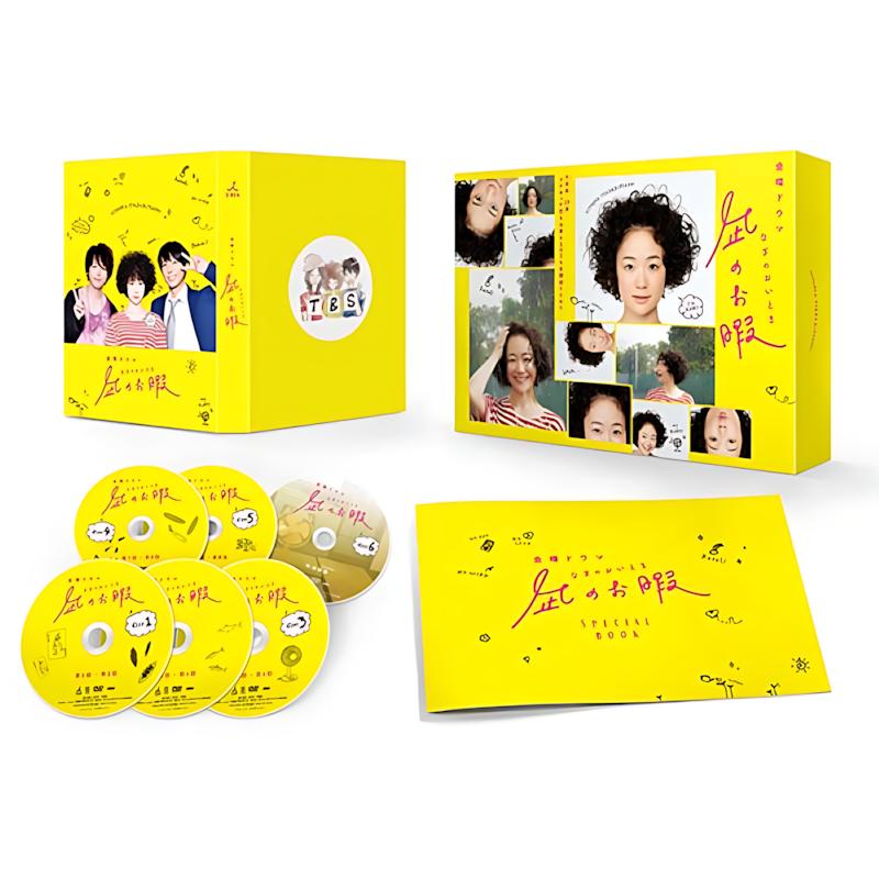 凪のお暇 DVD-BOX / 2020.02.07 黒木華, 高橋一生, 中村倫也, 他 TBS系