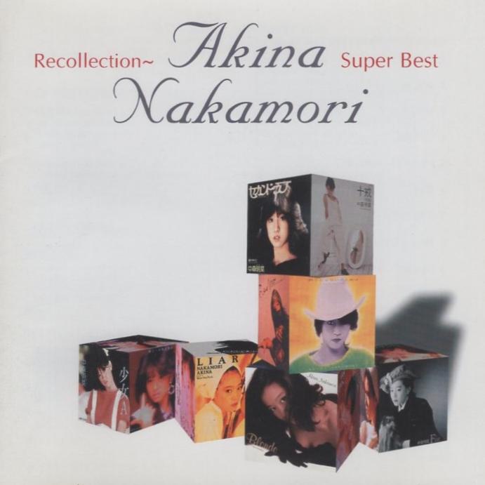 中森明菜 アルバム購入特典「ビニールバッグ」５点セット 中森明菜「AKINA BOX - SACD／CD Hybrid Edition （紙ジャケット SACD