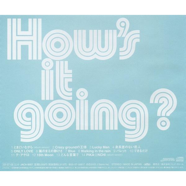 嵐 ARASHI / How's it going? 2003.07.09 3rdアルバム 初回限定盤 JACA