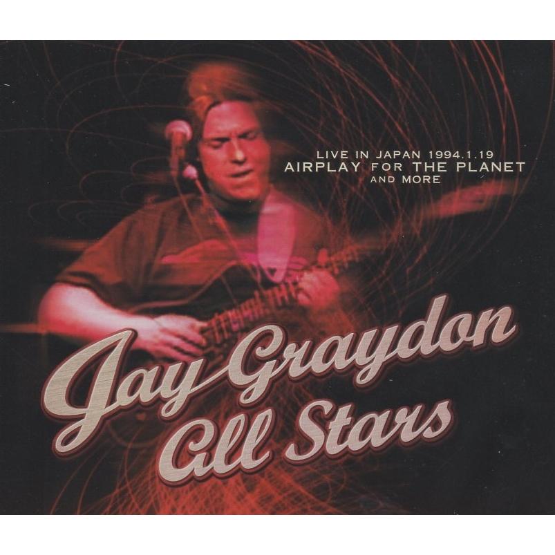 ジェイ・グレイドン JAY GRAYDON ALL STARS / ライヴ・イン・ジャパン