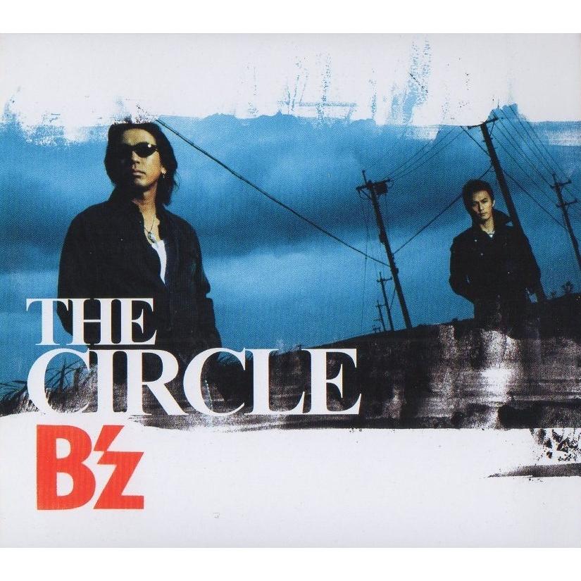 B'z アルバムコレクション 6枚セット B'z アルバムコレクション 6枚セット B'z アルバムコレクション
