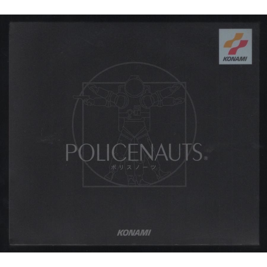 セガサターンソフト / ポリスノーツ POLICENAUTS 1996.09.13