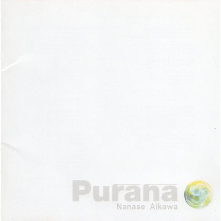 相川七瀬 / Purana プラーナ 2001.02.21 5thアルバム CTCR-18023