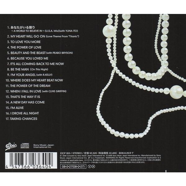 Celine Dion セリーヌ・ディオン Complete Best 限定盤 セリーヌ・ディオン CELINE DION / コンプリート・ベスト COMPLETE