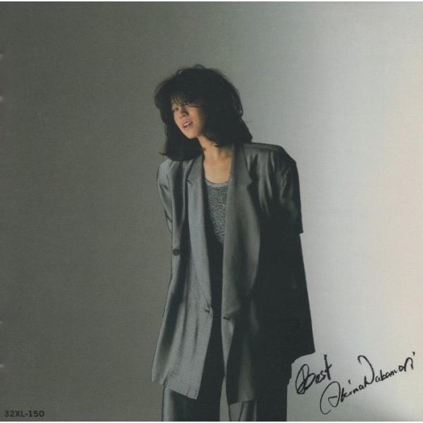 中森明菜 / BEST ベスト 1986.04.01 ベストアルバム 32XL-150