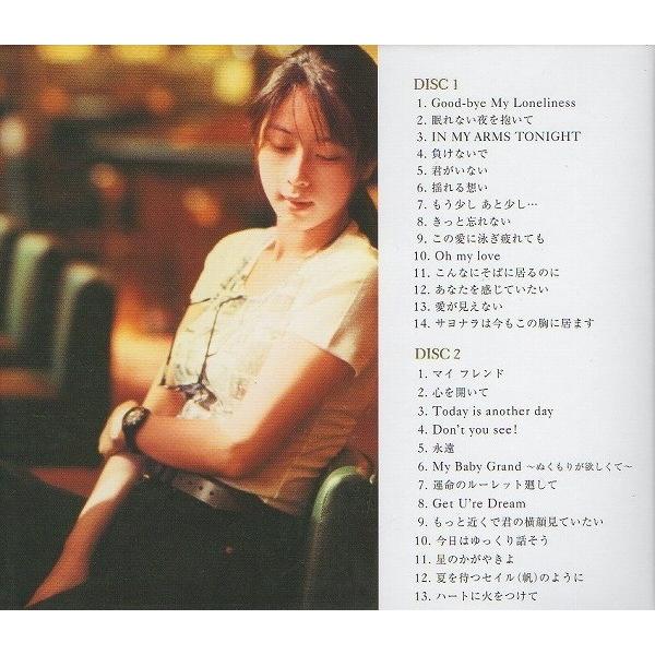 ZARD / ゴールデン・ベスト Golden Best 〜15th Anniversary ZARD / ゴールデン・ベスト Golden Best 〜15th Anniversary