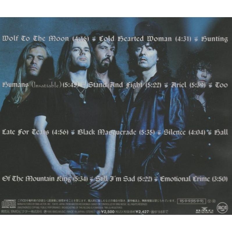 リッチー・ブラックモアズ・レインボー Ritchie Blackmore's Rainbow