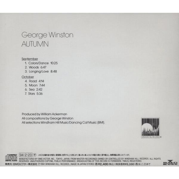 ジョージ・ウィンストン George Winston / オータム Autumn / 1994.02.23 / 1980年作品 / BVCW-601｜windcolor-y-shopping｜02