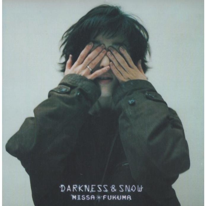 【入手困難】　福間未紗　ダークネス　アンド　スノウ 福間未紗 / ダークネス・アンド・スノウ DARKNESS ＆ SNOW 1999.02.01