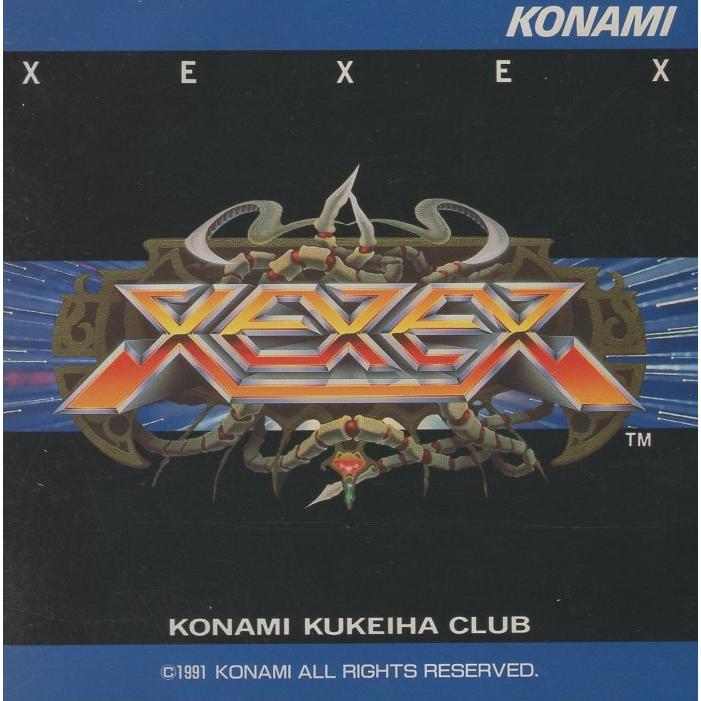 XEXEX (ゼクセクス) コナミ矩形波倶楽部 / オリジナル・ゲーム