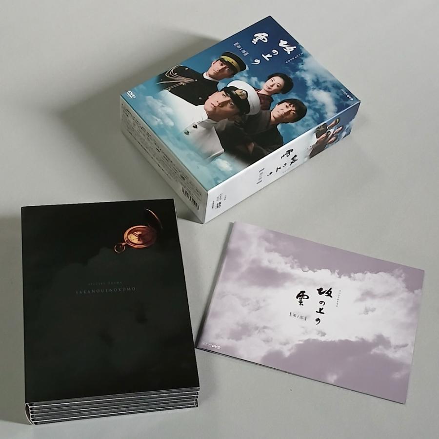 NHK スペシャルドラマ 坂の上の雲 第1部 DVD-BOX / 2010.03.15 本木
