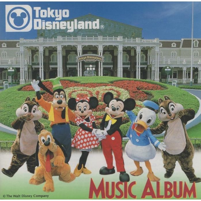 東京ディズニーランド / MUSIC ALBUM ミュージック・アルバム