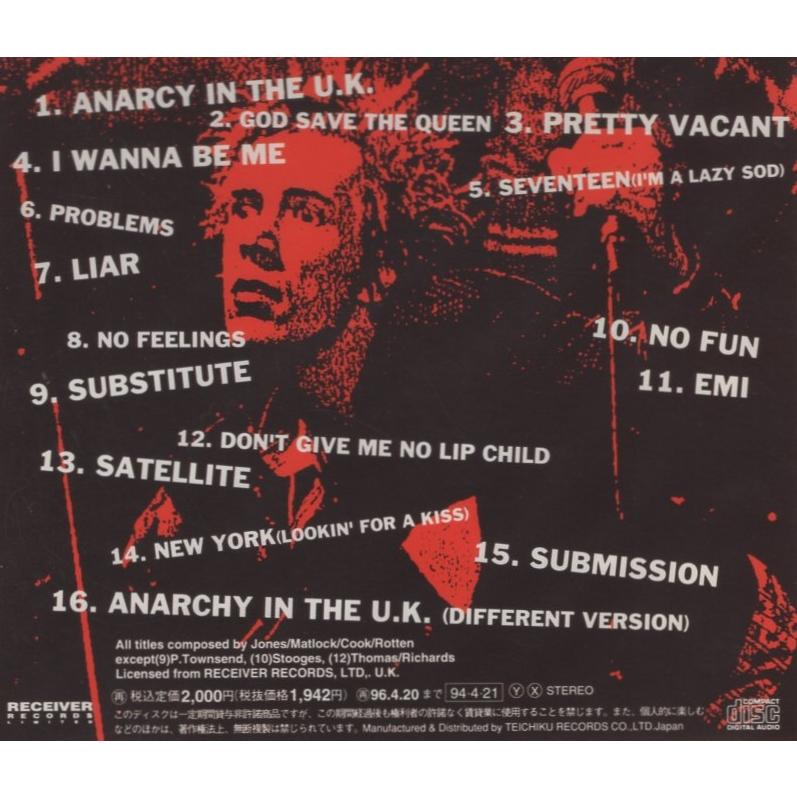 セックス・ピストルズ SEX PISTOLS / レア・ベスト THE RARE BEST OF
