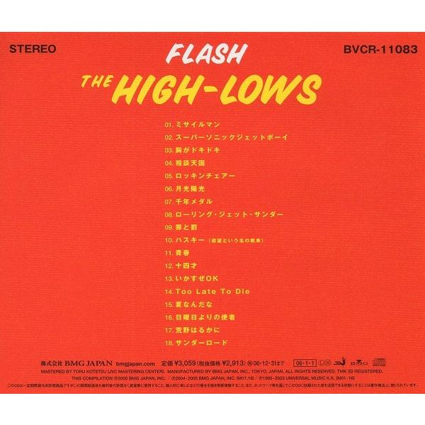 THE HIGH-LOWS ザ・ハイロウズ / FLASH -BEST- フラッシュ -ベスト