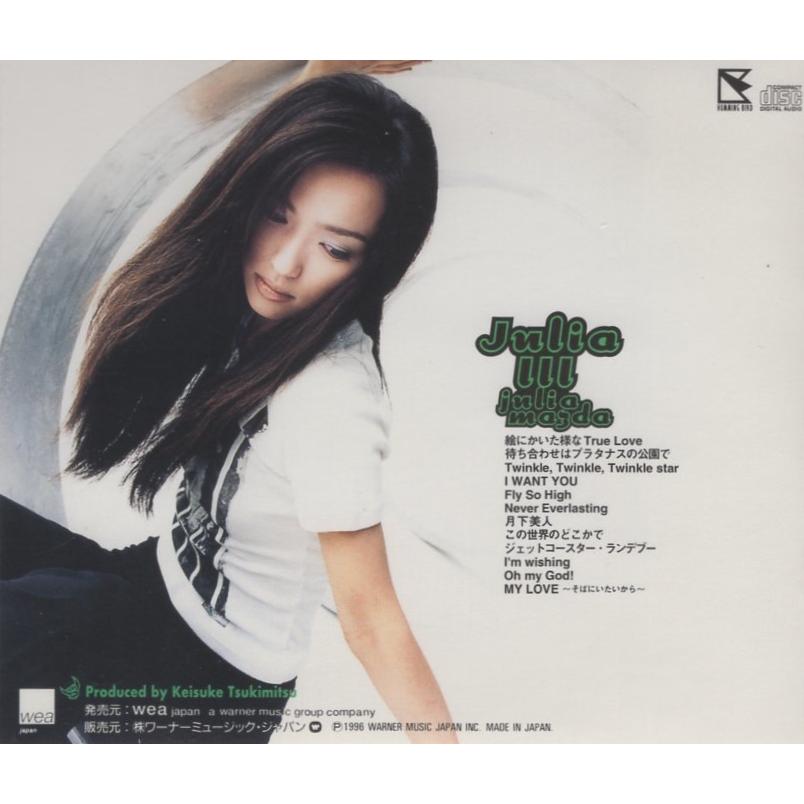 松田樹利亜 DVD まとめ売り 4本セット JULIA MAZDA 松田樹利亜 DVD まとめ売り 4本セット JULIA MAZDA Amazon.co.jp