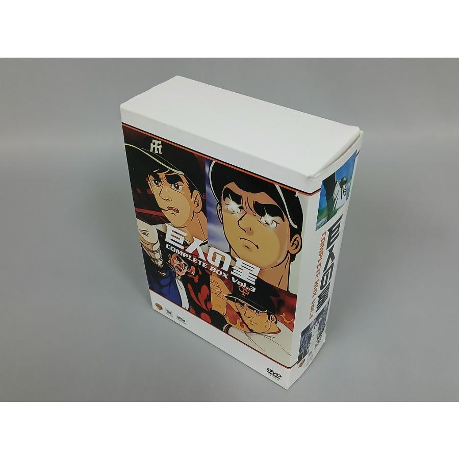 巨人の星 コンプリートBOX Vol.3 COMPLETE BOX / 2006.09.08 読売