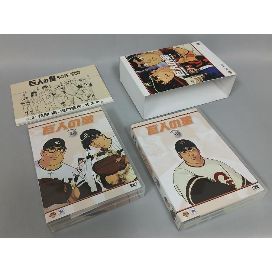 巨人の星 コンプリートBOX Vol.3 COMPLETE BOX / 2006.09.08 読売