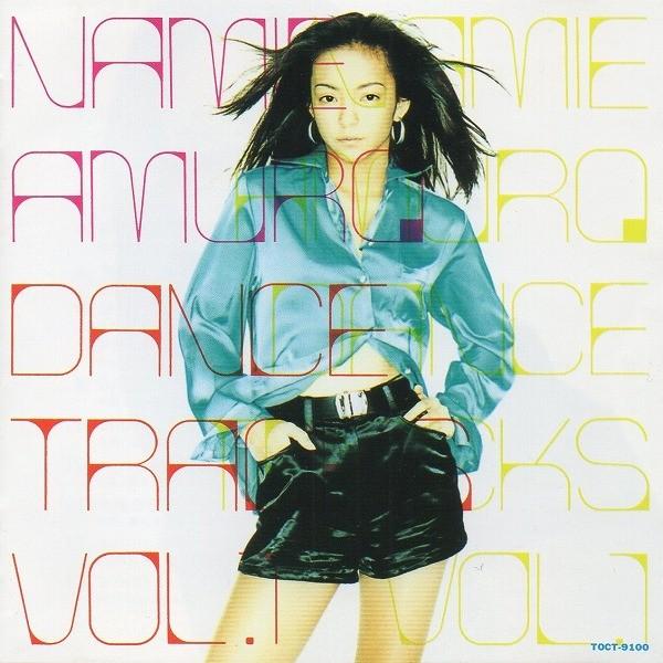 安室奈美恵 / DANCE TRACKS VOL.1 ダンストラックス 1995.10.16 1st