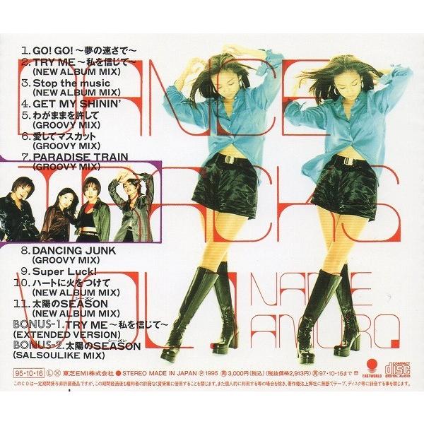 安室奈美恵 / DANCE TRACKS VOL.1 ダンストラックス VOL.1 / 1995.10.16 / 1stアルバム / TOCT-9100｜windcolor-y-shopping｜02