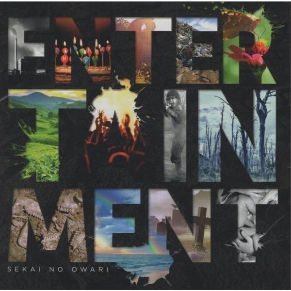 SEKAI NO OWARI / ENTERTAINMENT 2012.07.18 メジャー1stアルバム 通常