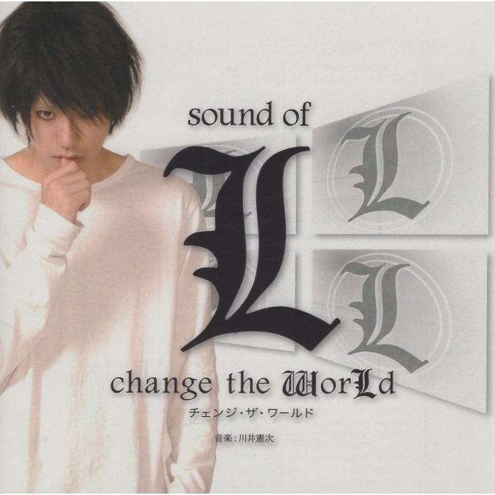 L change the WorLd / オリジナル・サウンドトラック「Sound of WorLd