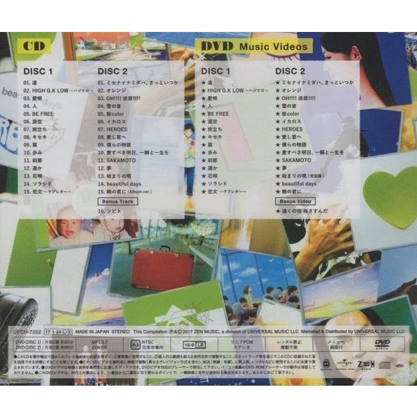 Greeeen グリーン All Singleeees New Beginning 17 01 24 ベストアルバム 初回限定盤 2cd 2dvd Upch 7222 F13 Upch 7222 Windcolor Music 通販 Yahoo ショッピング