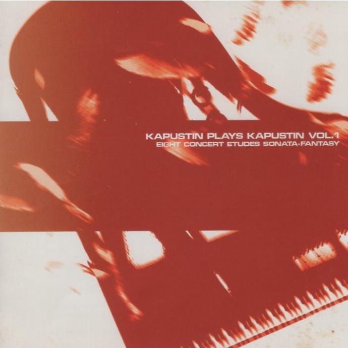 ニコライ・カプースチン 自作自演集 VOL.1 / 8つの演奏会用エチュード