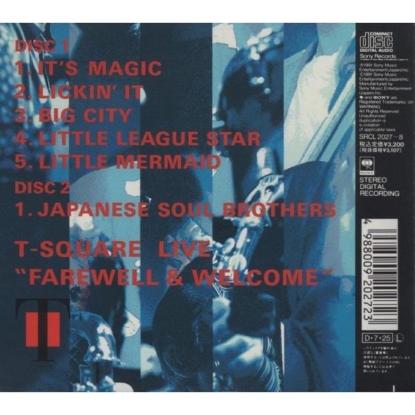 T-SQUARE T-スクェア / LIVE “FAREWELL ＆ WELCOME” 1991.07.25 ライブ
