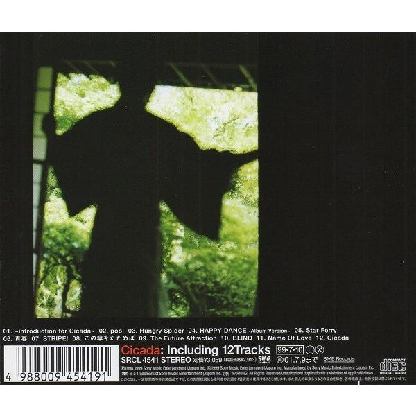 最終値下げ⭐︎【レア・非売品】槇原敬之 Greeting CD 封筒付き 槇原敬之 プロモーションCD NORIYUKI MAKIHARA GREETING CD デビュー時