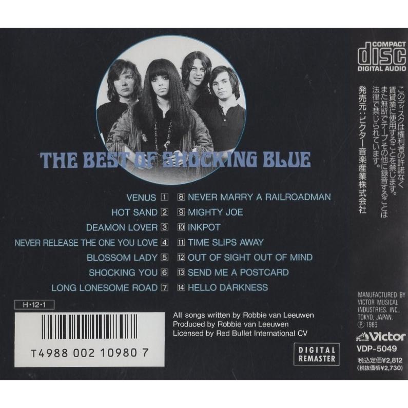 ショッキング・ブルー SHOCKING BLUE / ヴィーナス〜ザ・ベスト・オブ