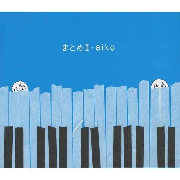 【匿名配送】aiko CD DVD等　グッズのまとめ売り 引退品 匿名配送】aiko CD DVD等グッズのまとめ売り 引退品