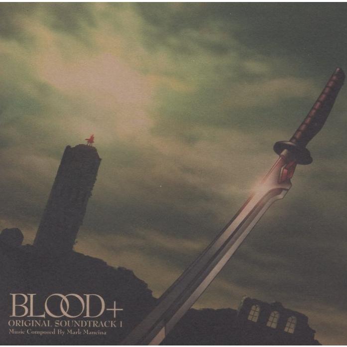 BLOOD+ / ORIGINAL SOUNDTRACK 1 オリジナル・サウンドトラック 音楽
