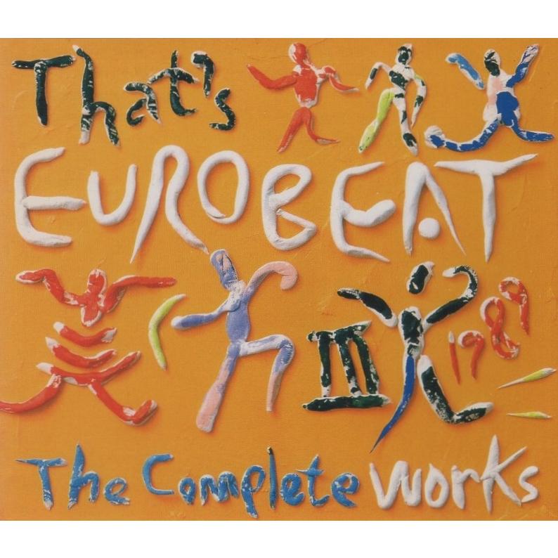 That's EUROBEAT コンプリートセット ザッツ・ユーロビート 〜コンプリート・ワークス 3 THAT'S EUROBEAT