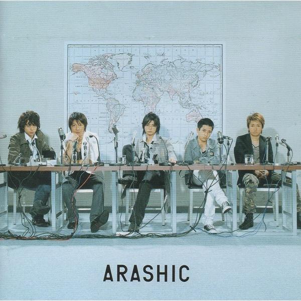 嵐 ARASHI / ARASHIC 2006.07.05 6thアルバム 通常盤 JACA-5042