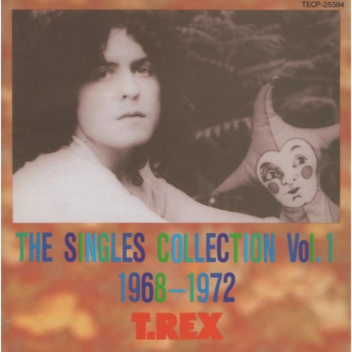 T.レックス T.REX / T.レックス・シングル・コレクション Vol.1 1968