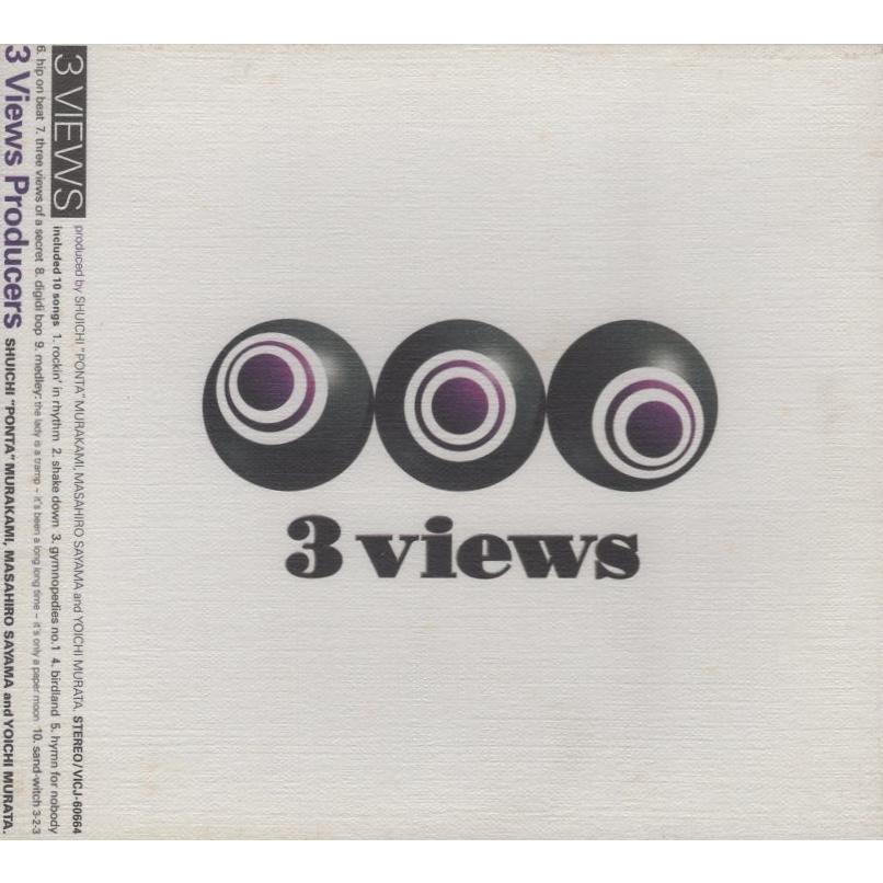 3 Views Producers(村上ポンタ秀一, 佐山雅弘, 村田陽一) / VIEWS