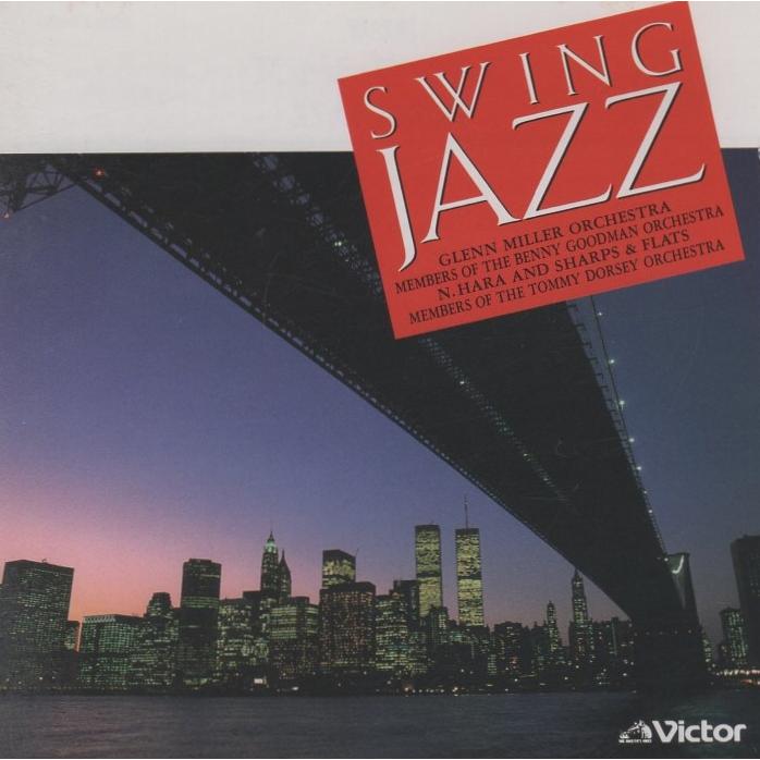 決定版 スイング・ジャズ SWING JAZZ / 1990.11.07 演奏:グレン