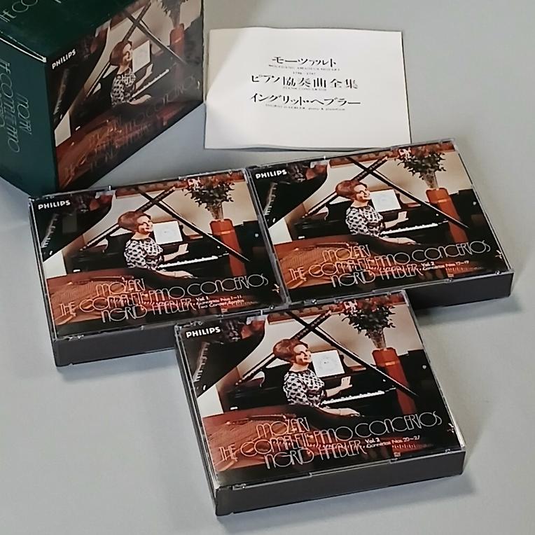 モーツァルト ピアノ協奏曲全集 12CD BOX イングリット・ヘブラー モーツァルト:ピアノ協奏曲全集 / イングリッド・ヘブラー(p) 1964-73