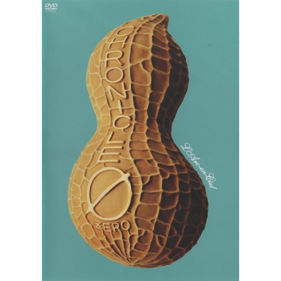 貴重☆LAREINE ピック&リング&通販限定書籍&メッセージDVD 貴重