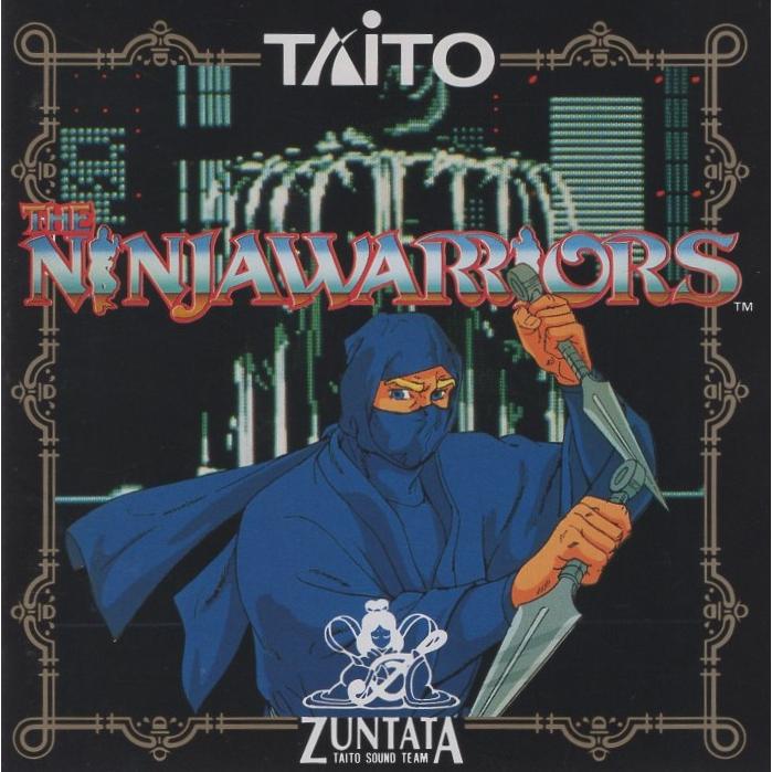 ニンジャウォーリアーズ / 1991.10.21 ゲームサントラ タイトー