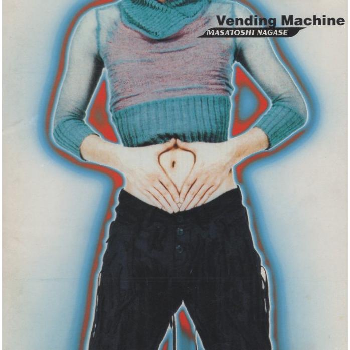 永瀬正敏 / Vending Machine 1996.05.22 オリジナルアルバム VICL-735