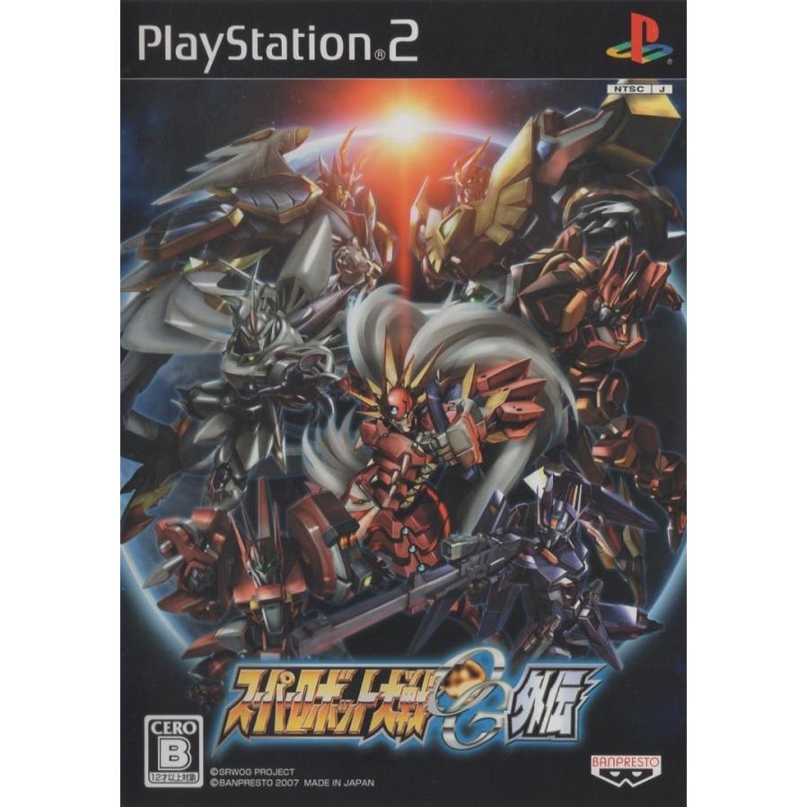 PS2ソフト / スーパーロボット大戦OG外伝 2007.12.27 シミュレーション