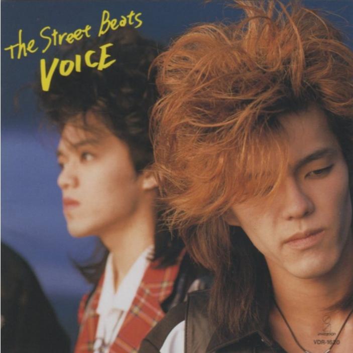 THE STREET BEATS ザ・ストリート・ビーツ / VOICE ヴォイス 1989.07