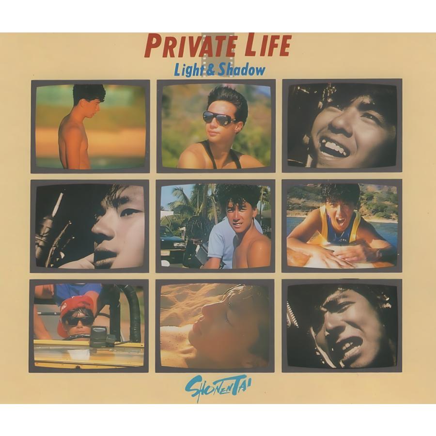 少年隊 廃盤CD「PRIVATE LIFE」コマ送り写真集付 80年代アイドル 少年隊 / PRIVATE LIFE 〜Light ＆ Shadow〜 1991.02.10 オリジナル