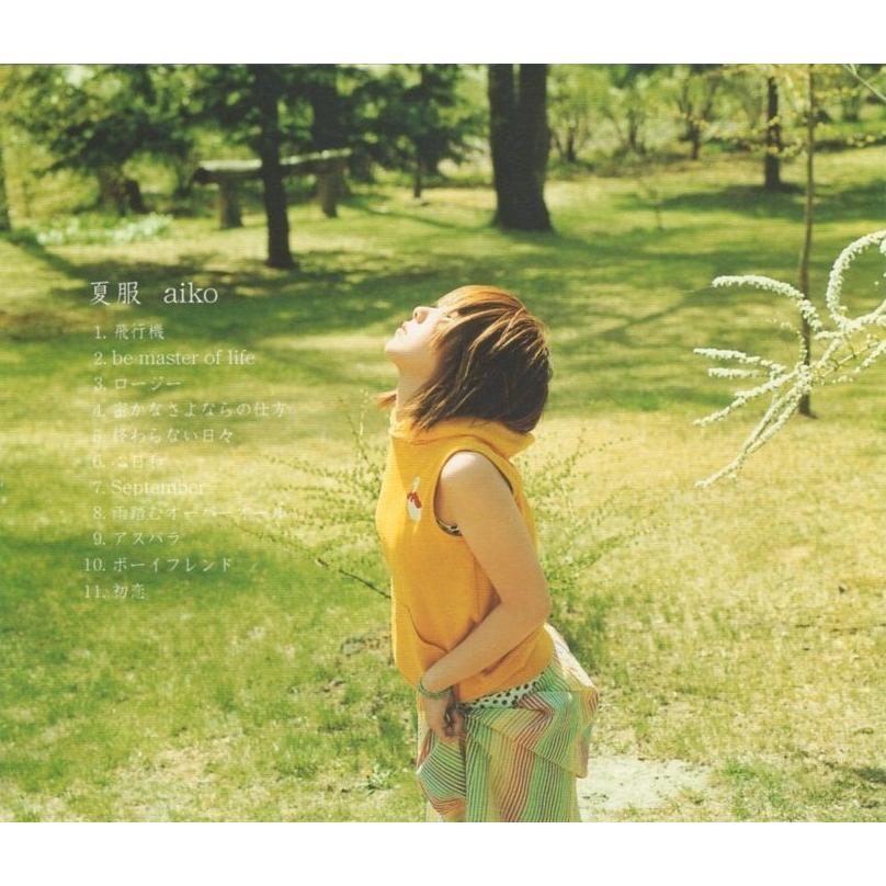 aiko 夏服 夏服 : aiko | HMV&BOOKS online - PCCA-1545